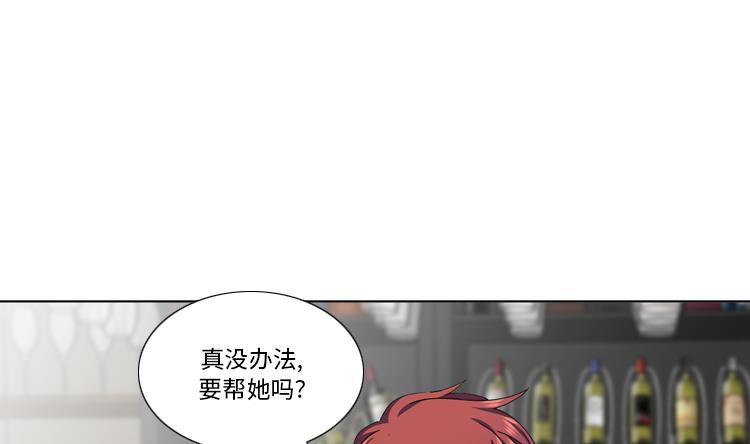 第66话 你比想象中诱人70