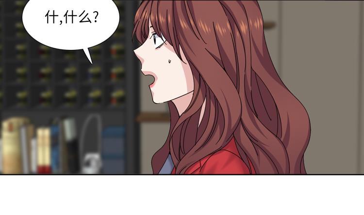 第66话 你比想象中诱人77