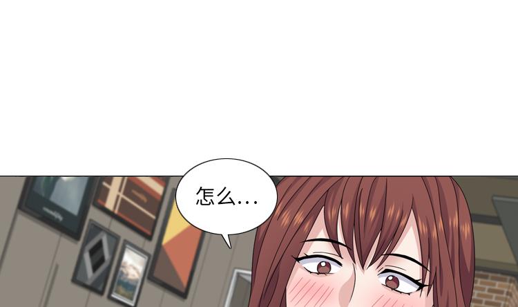 第66话 你比想象中诱人80