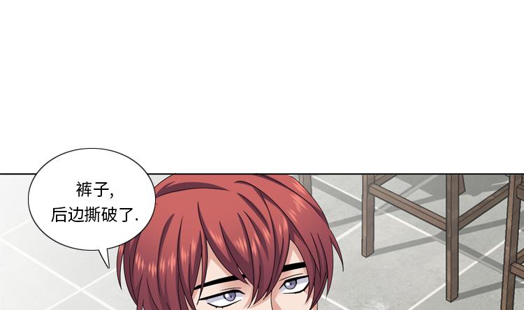 第66话 你比想象中诱人82
