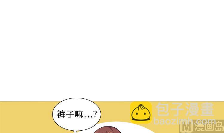 第66话 你比想象中诱人84
