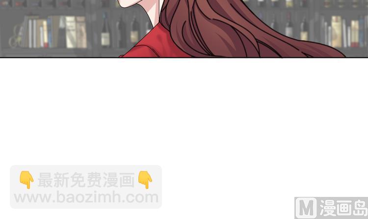 第67话 只是吃饭而已11
