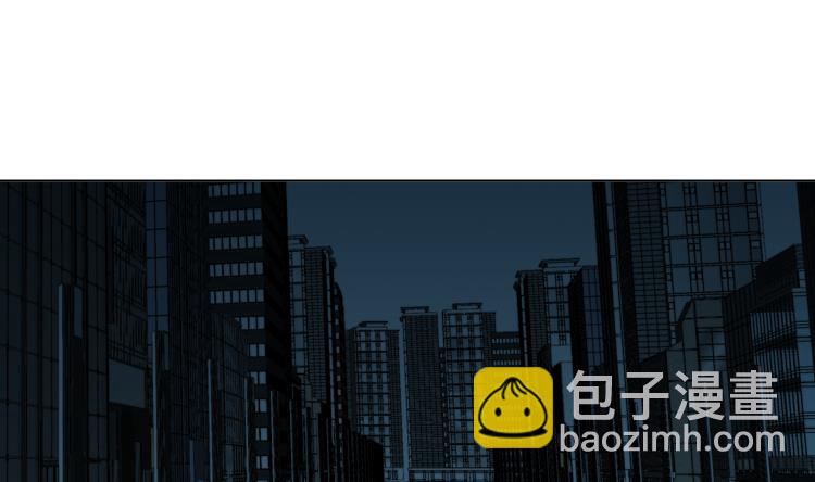 第67话 只是吃饭而已16