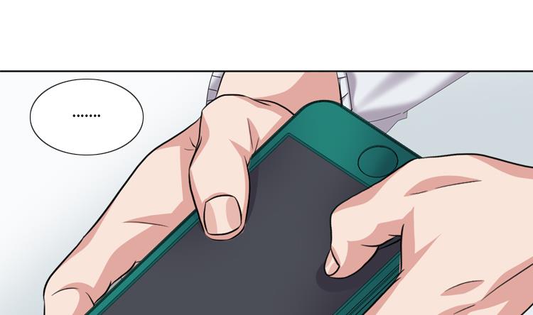 第67话 只是吃饭而已22