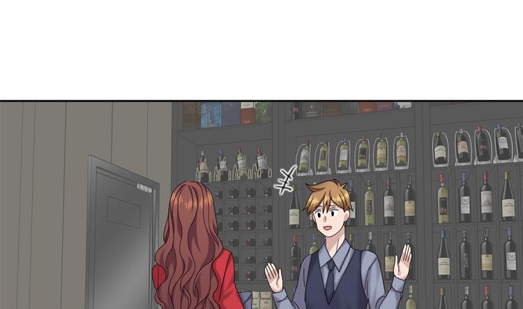 第67话 只是吃饭而已36