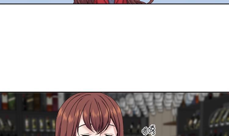 第67话 只是吃饭而已53