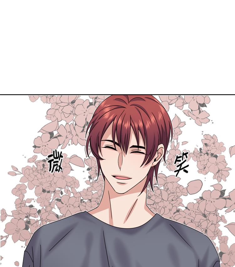 第67话 只是吃饭而已59