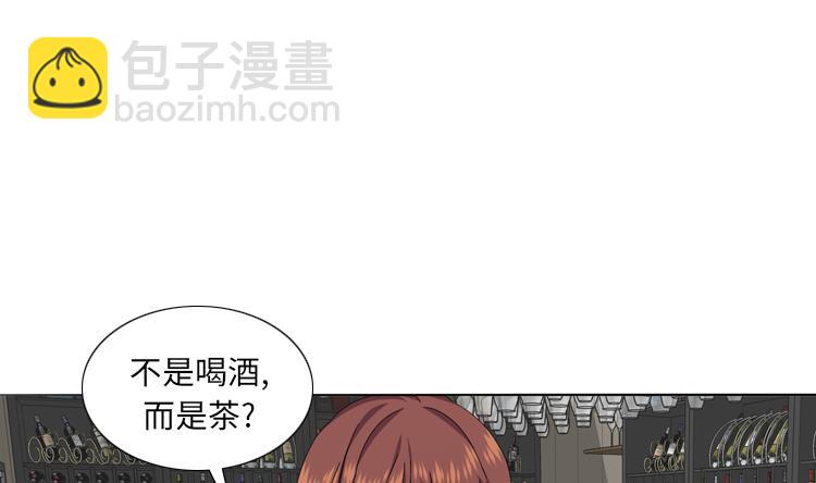 第68话 你是什么家伙16