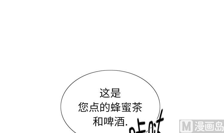 第68话 你是什么家伙26