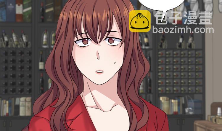 第68话 你是什么家伙4