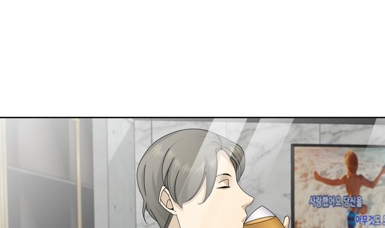 第68话 你是什么家伙64