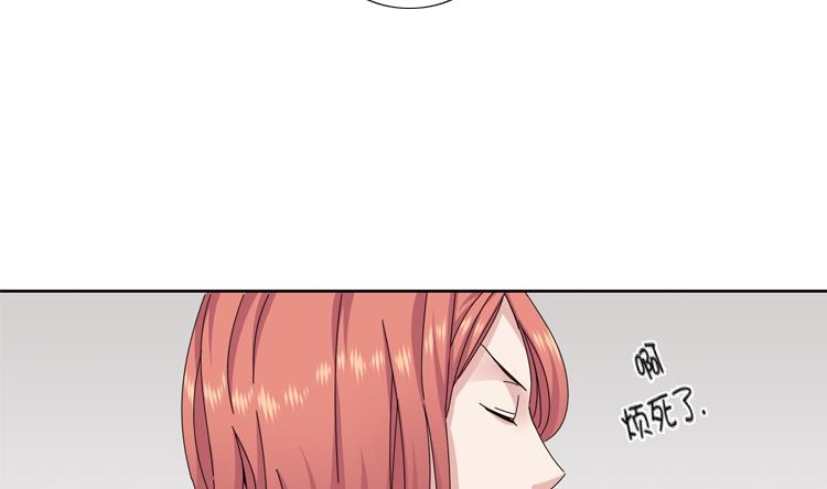 第68话 你是什么家伙67