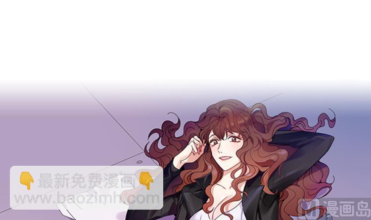 第68话 你是什么家伙8