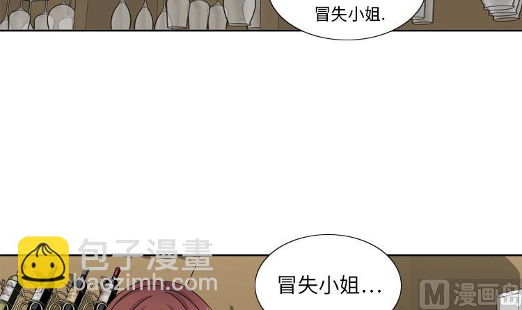 第69话 送她回家26