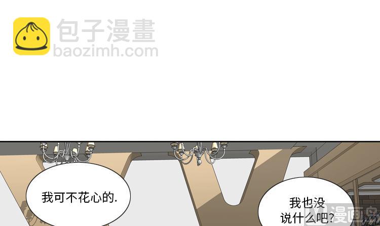 第69话 送她回家35