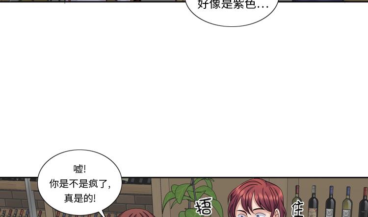 第69话 送她回家50