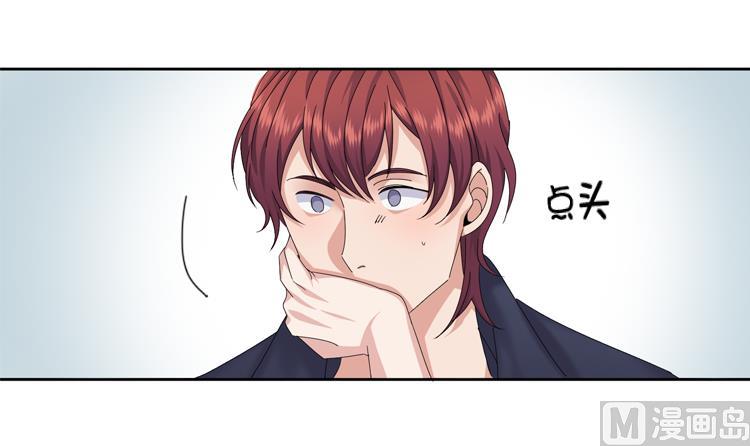 第69话 送她回家54