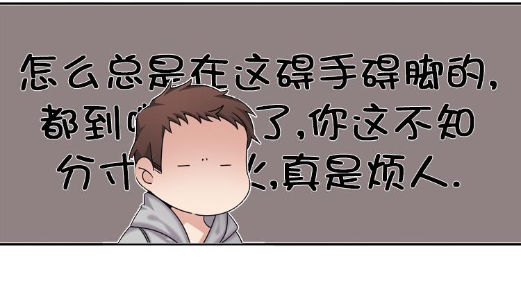 第69话 送她回家6
