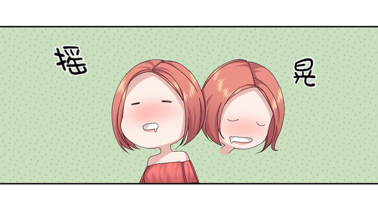 第69话 送她回家67