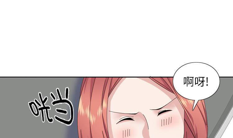 第69话 送她回家68