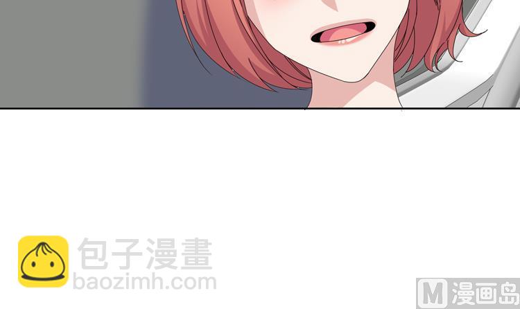 第69话 送她回家69