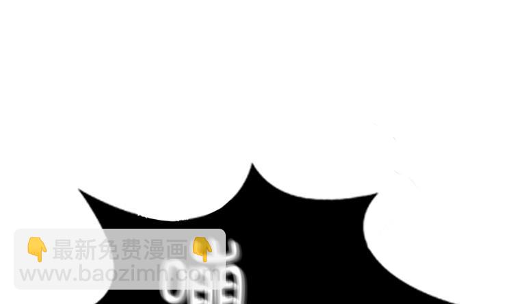 第69话 送她回家7