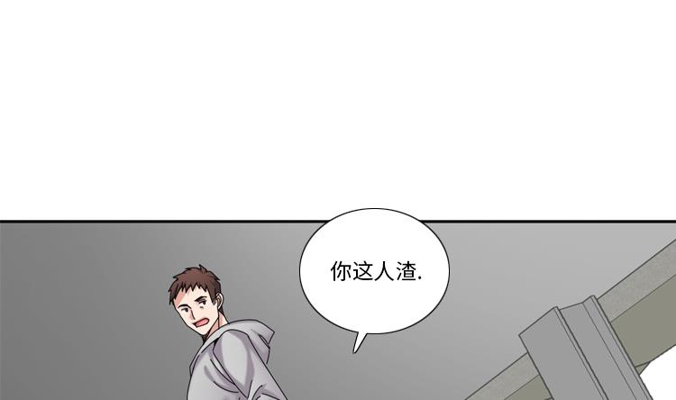 第69话 送她回家9