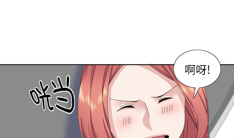 第70话 冒失的小姐0