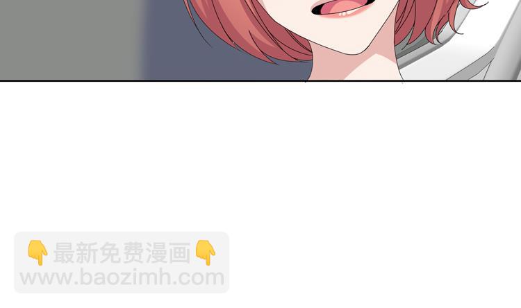 第70话 冒失的小姐1