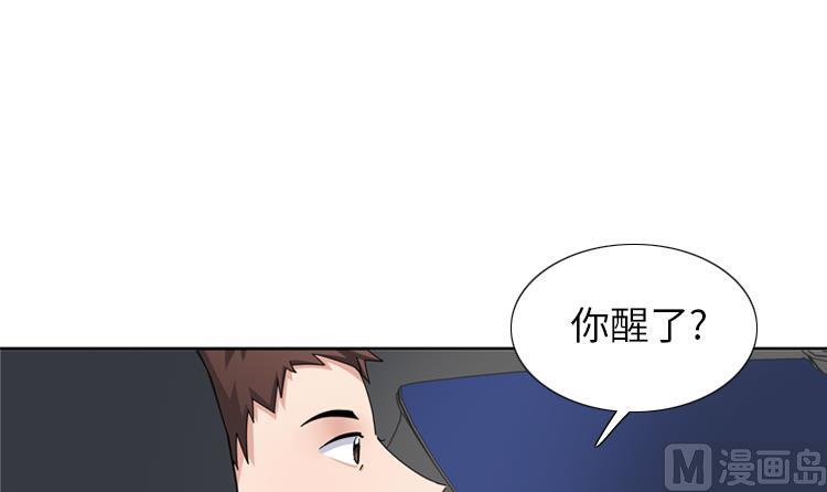 第70话 冒失的小姐11