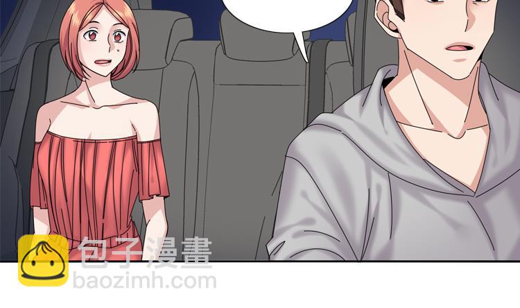 第70话 冒失的小姐15