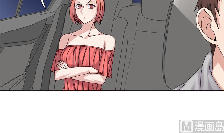 第70话 冒失的小姐20