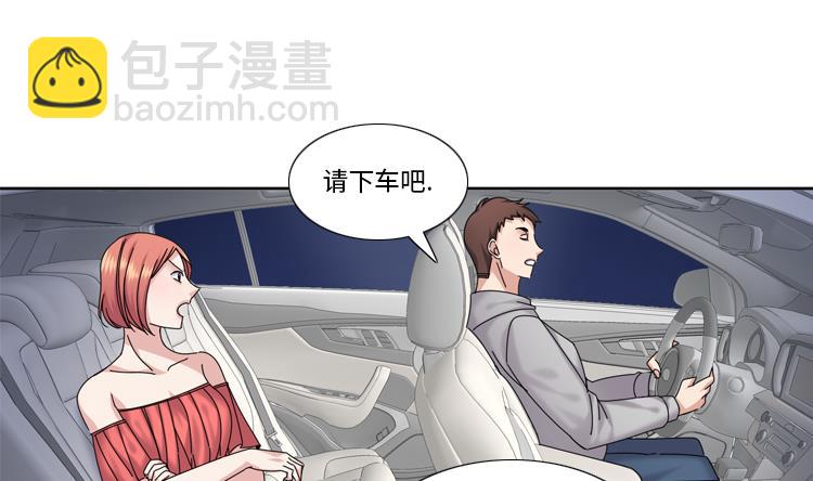 第70话 冒失的小姐27