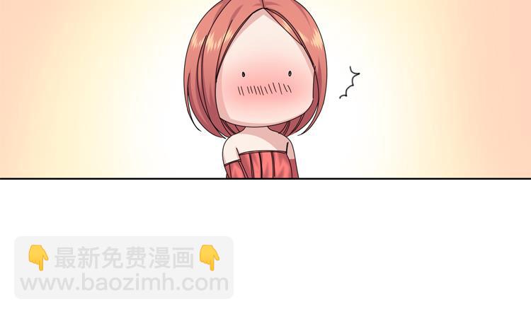 第70话 冒失的小姐31