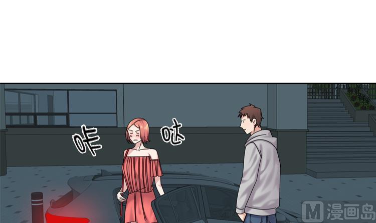 第70话 冒失的小姐32
