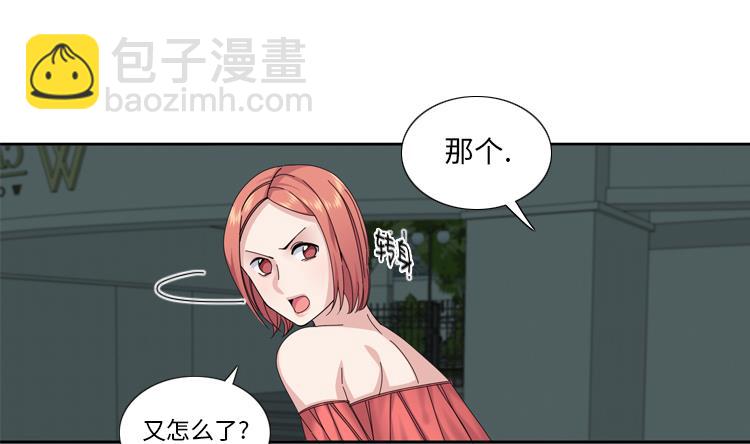 第70话 冒失的小姐34