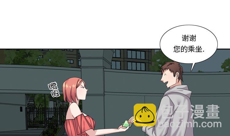 第70话 冒失的小姐39
