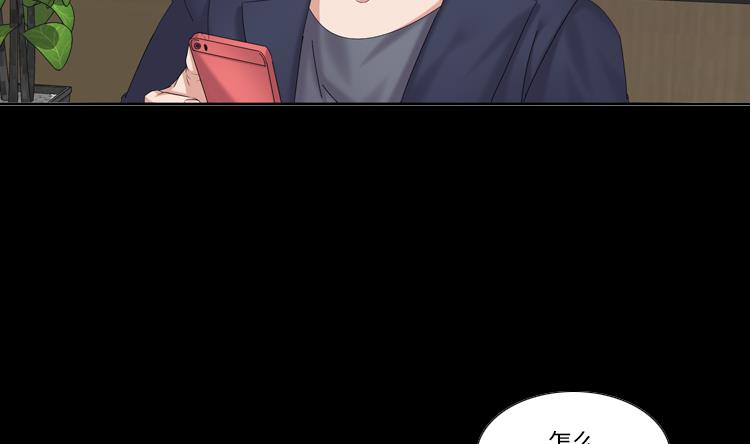 第70话 冒失的小姐64