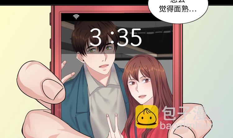 第70话 冒失的小姐65