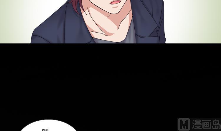第70话 冒失的小姐69