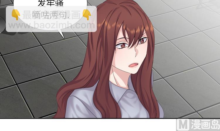 第71话 不同认知17