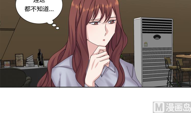 第71话 不同认知23