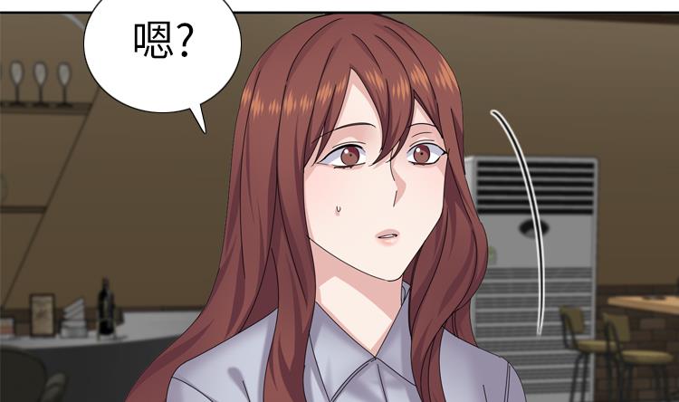 第71话 不同认知27