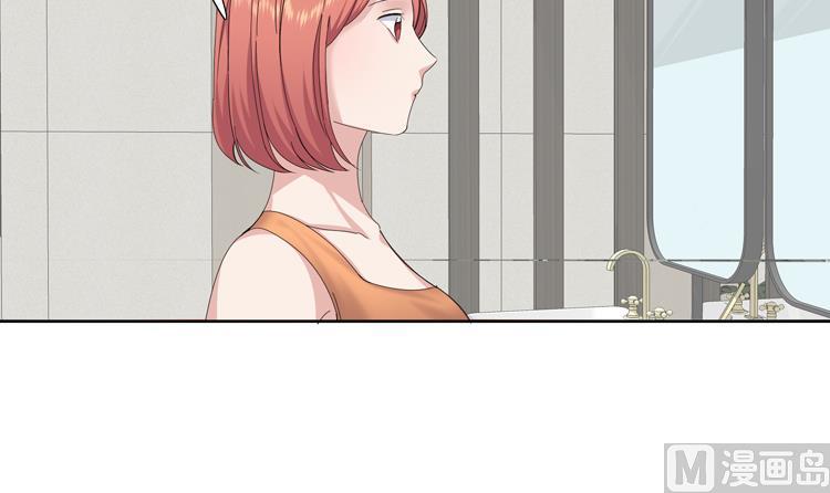 第71话 不同认知32