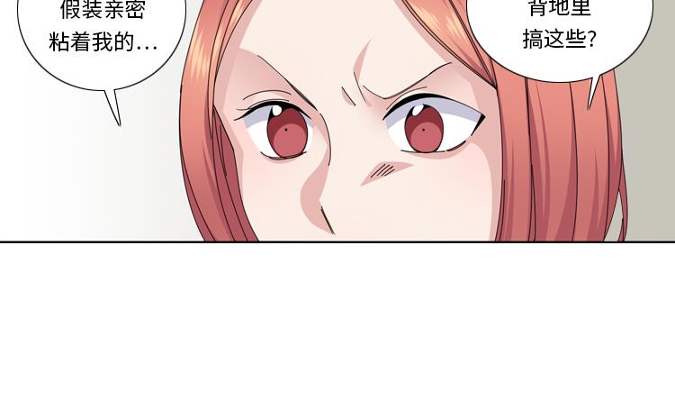 第71话 不同认知46