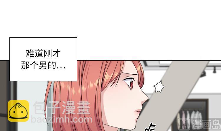 第71话 不同认知51