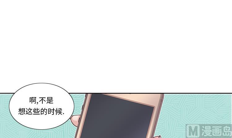 第71话 不同认知60
