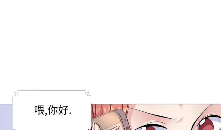 第71话 不同认知65