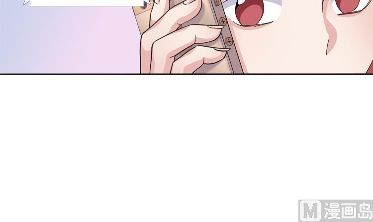 第71话 不同认知66