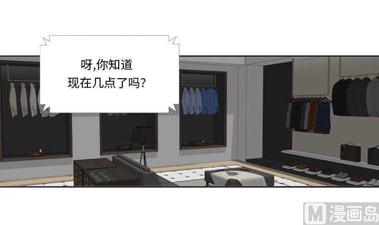 第71话 不同认知69